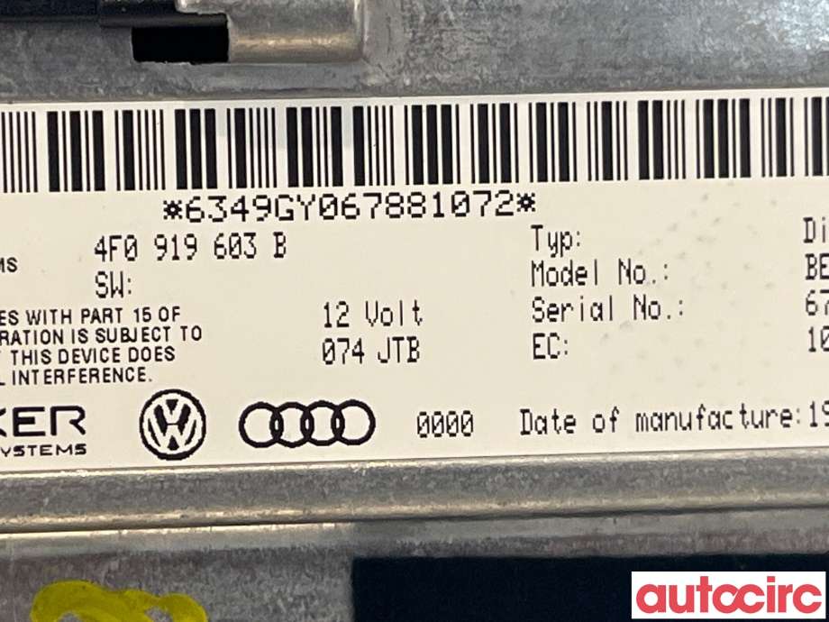 Multimedia display (MCU - Media Controller Unit) til Audi A6, Allroad 2006-2008 (Type II, Fase 1) (C6) (C6) (AUDI|8T0919603C|4F0919603)