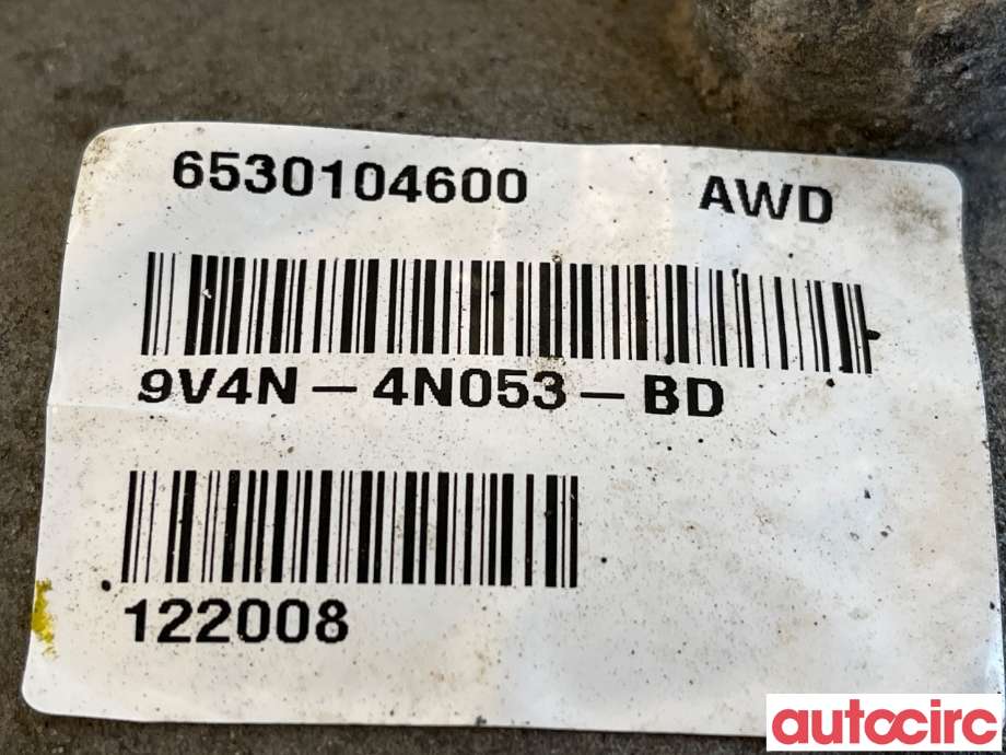 Kardang klokke bak til Ford Kuga 2008-2012 (Type I)  (FORD|1590823|9V4N-4N053-BD)