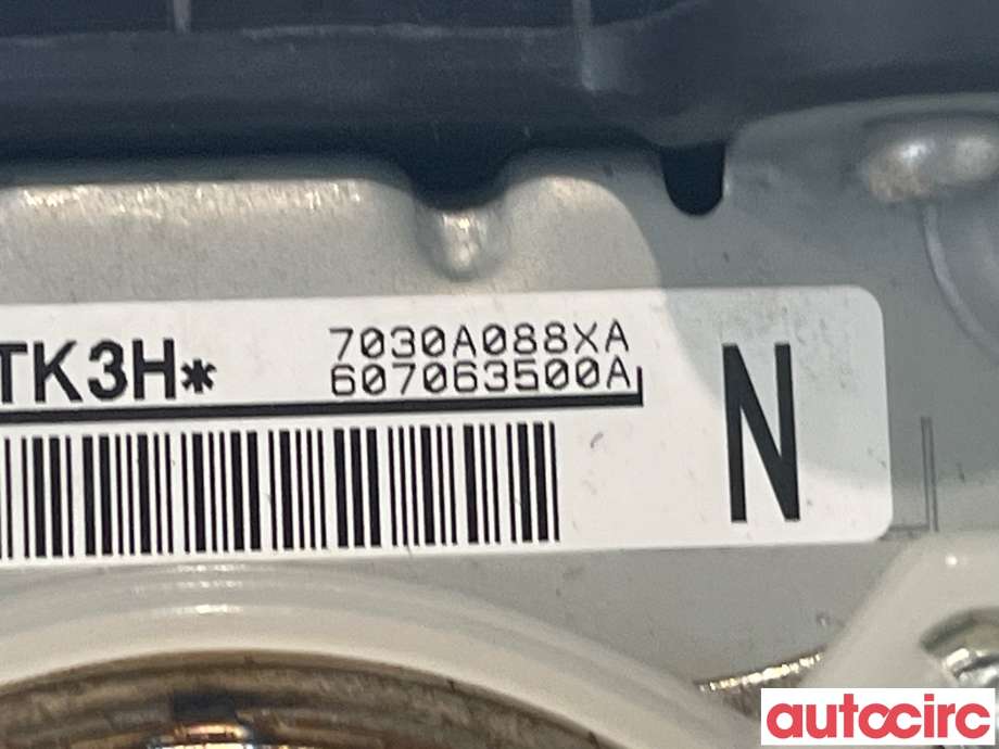 Airbag rattpute til Mitsubishi Outlander 2007-2010 (Type II, Fase 1)  (MITSUBISHI|7030A088XA)