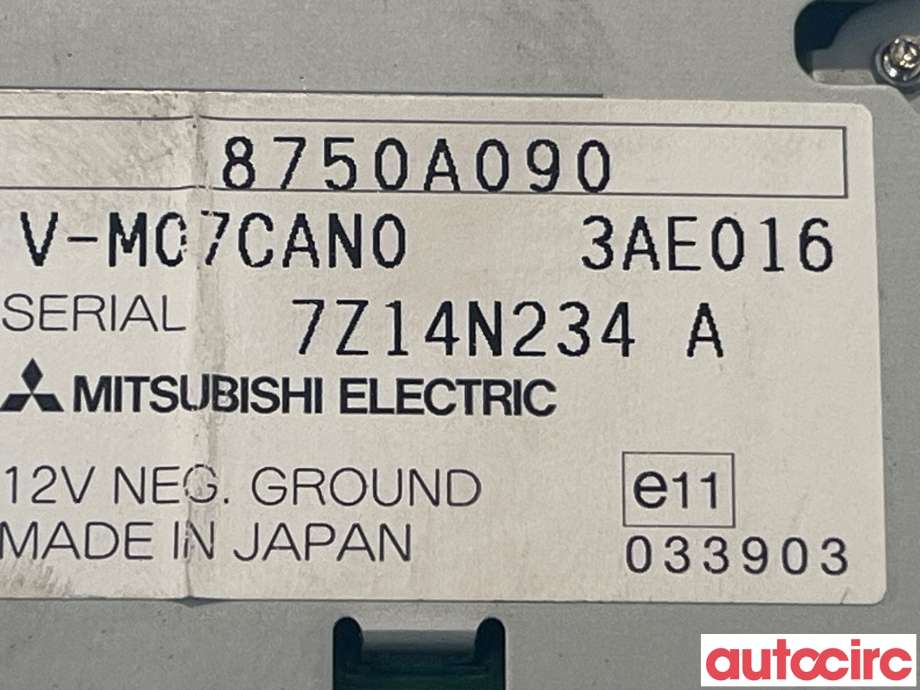 Styreenhet diverse til Mitsubishi Outlander 2007-2010 (Type II, Fase 1)  (MITSUBISHI|8750A090)
