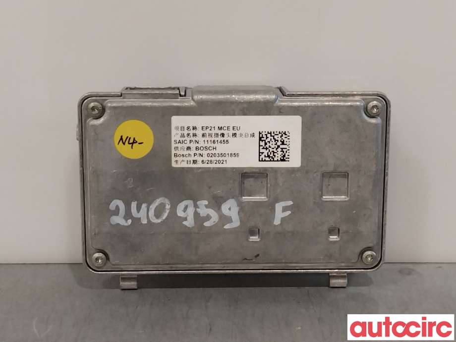 Kamera til MG Marvel R 2021-->>  (MG|11161455|)