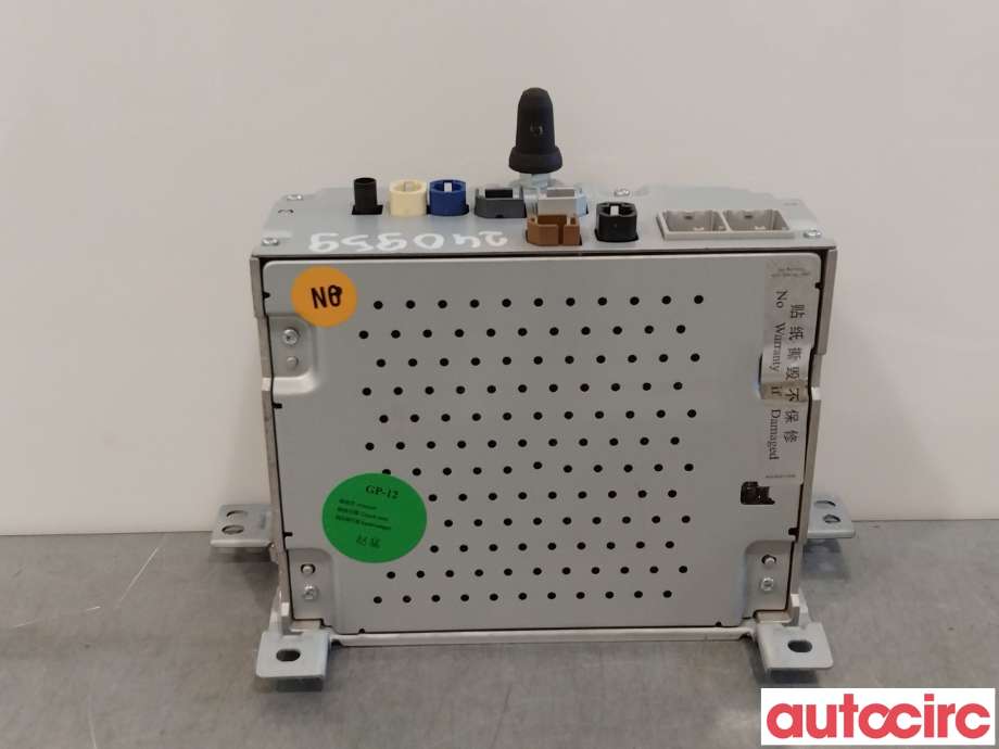 Bilstereo navigasjon til MG Marvel R, 2021-->>  (MG|NO NR)