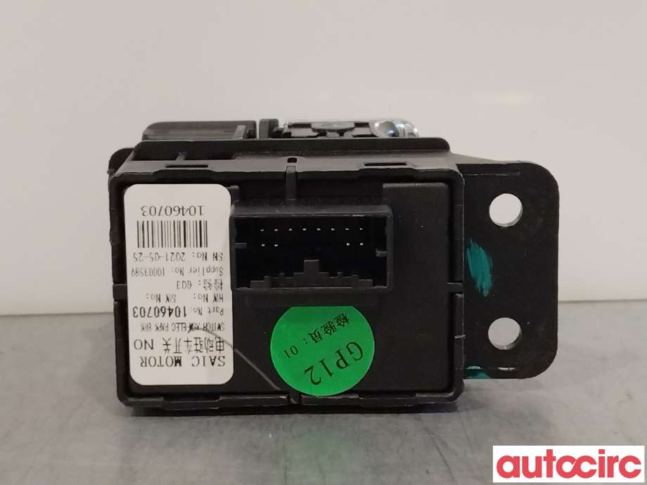 Bryter elektrisk håndbrekk/parkbrems til MG Marvel R 2021-->>  (MG|NO NR||10460703)