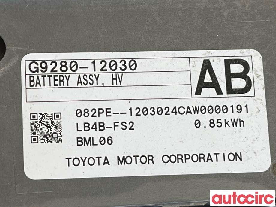 Batteripakke elbil til Toyota Corolla 2019-->>  (TOYOTA|G951016021|G951016020|G9280-12030)