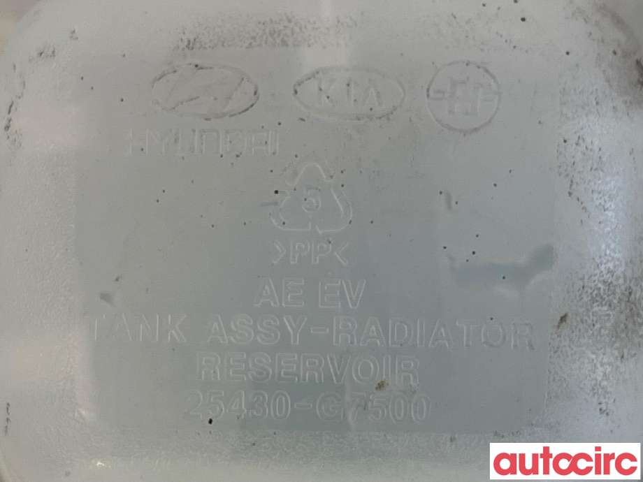 Ekspansjonstank til Hyundai Ioniq Electric 2016-2019 (Fase 1)  (HYUNDAI|25430G7500||25430-G7500)