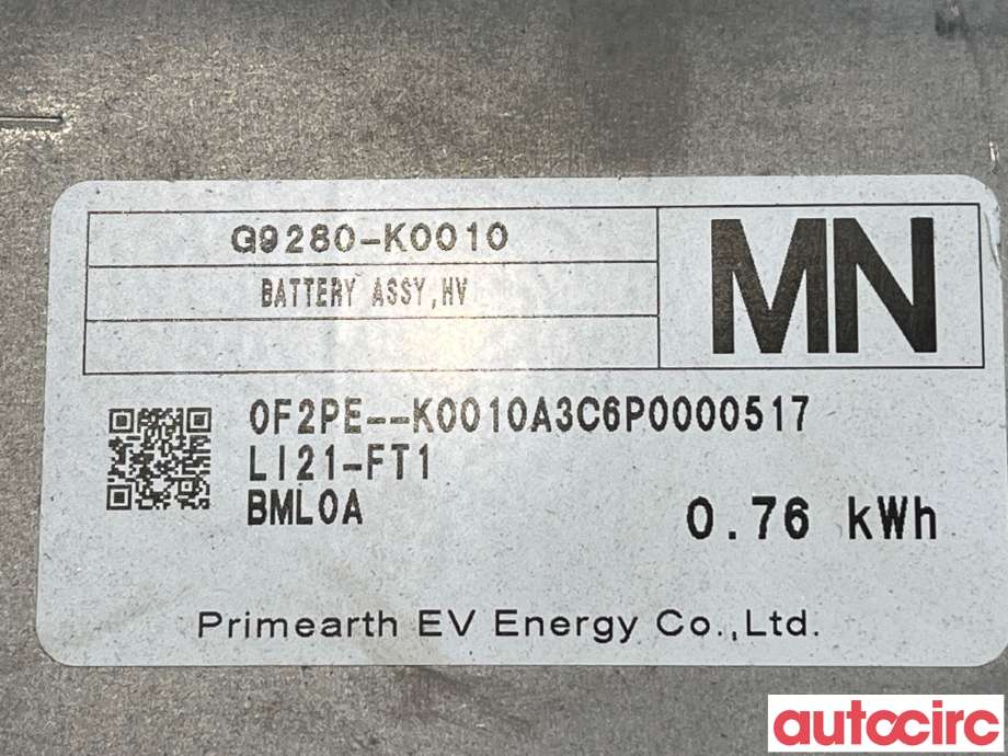 Batteripakke elbil til Toyota Yaris 2020-->> (Type IV)  (TOYOTA|G951052082|G951052080|G9280-K0010)