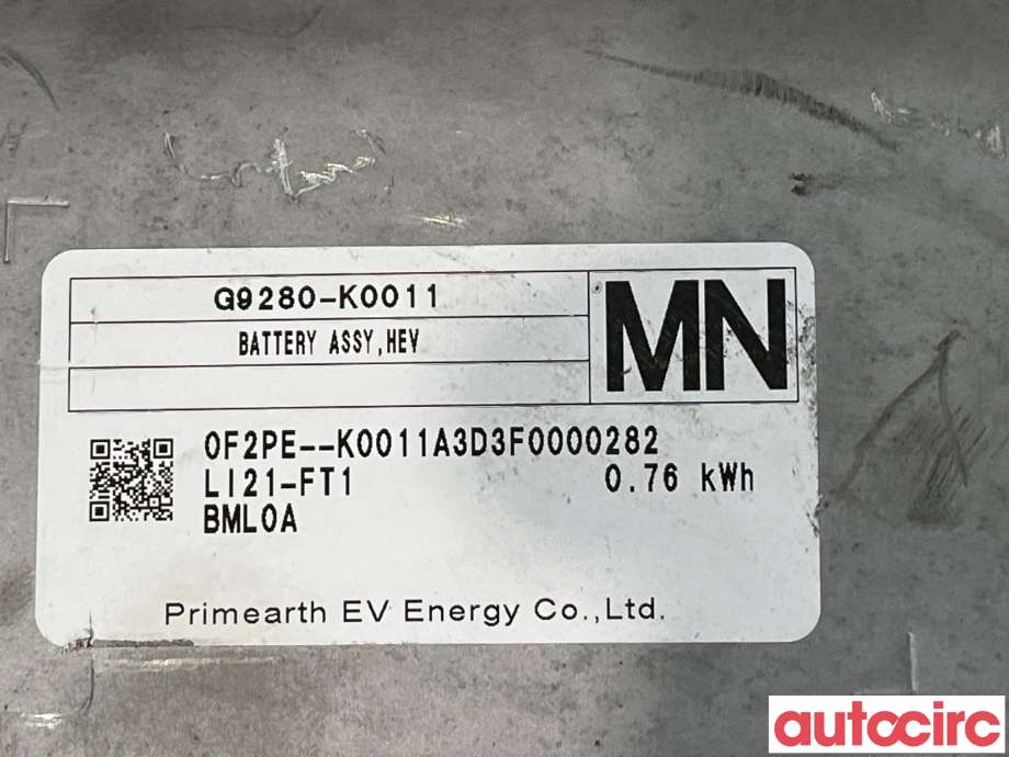 Batteripakke elbil til Toyota Yaris Cross (SUV) 2021-->>  (TOYOTA|G951052082|G951052081|G9280-K0011)