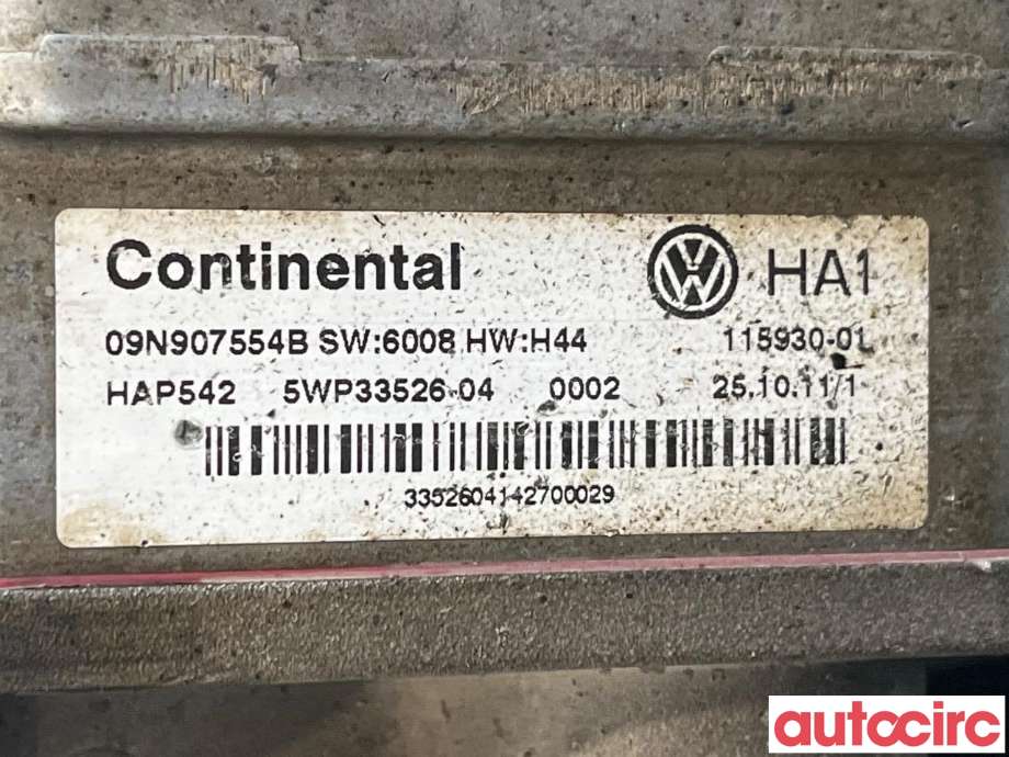 Kardang klokke bak til VW Transporter / Caravelle 2009-2015 (Fase 2) (T5) (T5) (VOLKSWAGEN|09N525010C|09N525010)