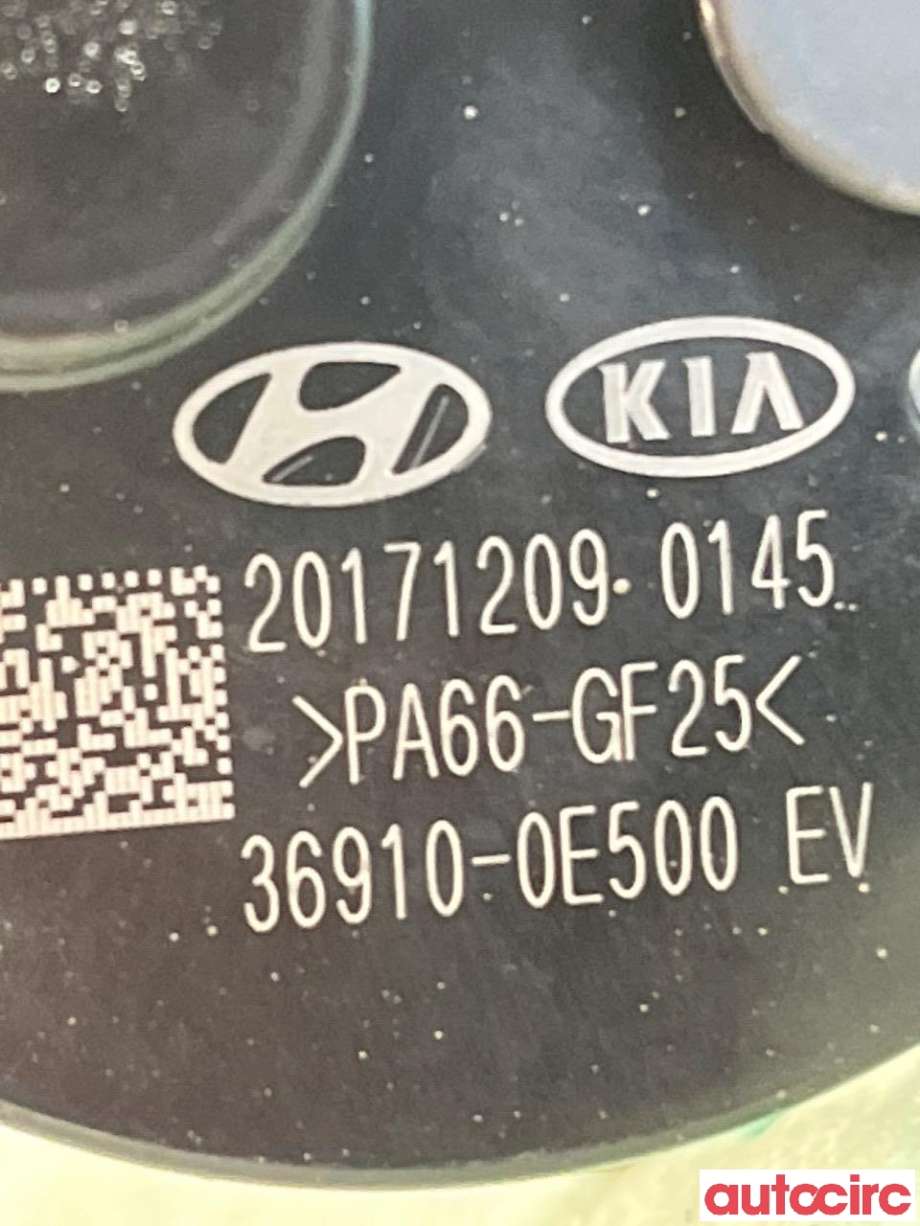 Sirkulasjonspumpe til Hyundai Ioniq Electric 2016-2019 (Fase 1)  (HYUNDAI|369100E500||36910-0E500)