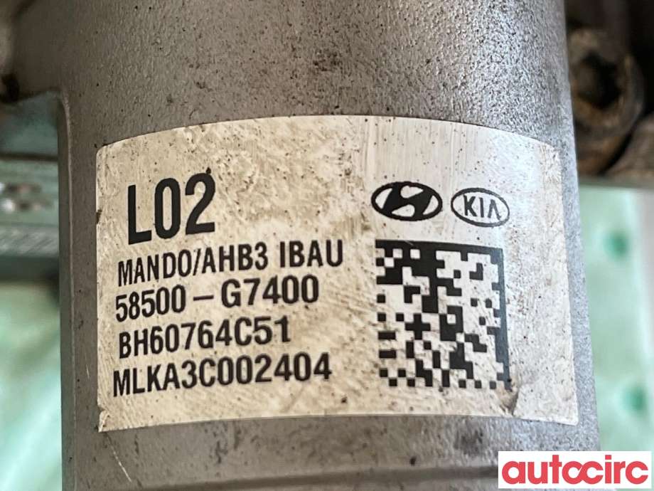 ABS sentral til Hyundai Ioniq Electric 2016-2019 (Fase 1) (HYUNDAI|58500G7400||58500-G7400)