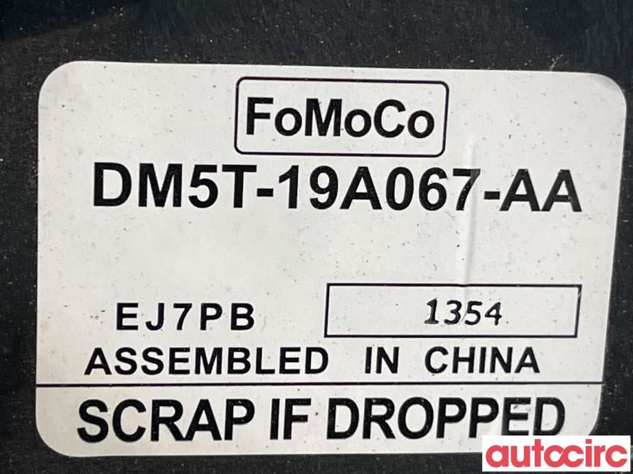 Bilstereo diverse til Ford Focus 2011-2014 (Type III, Fase 1)  (FORD|2201206)