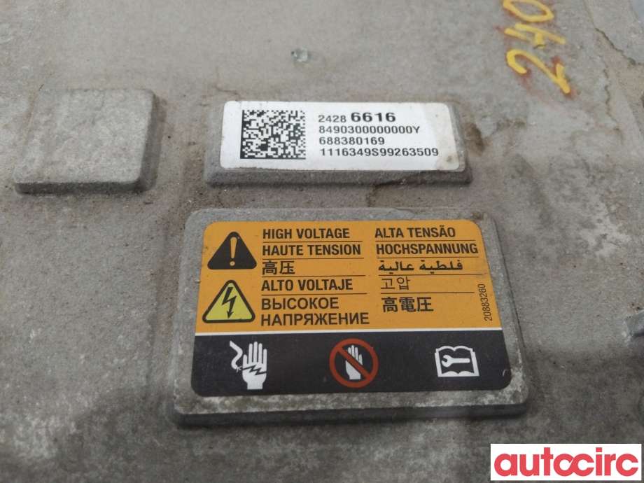 Inverter hybrid til Opel Ampera-e 2017-->> (Type II)  (OPEL|24285374|24286616|24043524)