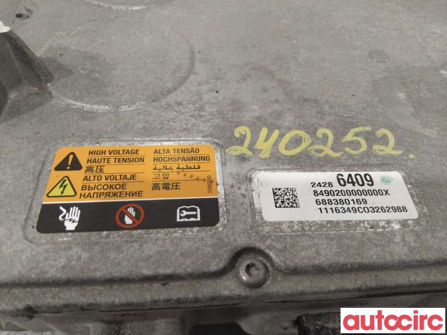 Batterilader (OBC - On Board Charger) til Opel Ampera-e 2017-->> (Type II)  (OPEL|24286409|688380169|24295620)