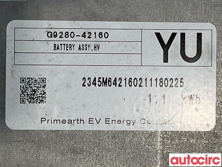 Batteripakke elbil til Toyota RAV4 2019-->> (Type V)  (TOYOTA|G951042021|G951042020|G9280-42160)