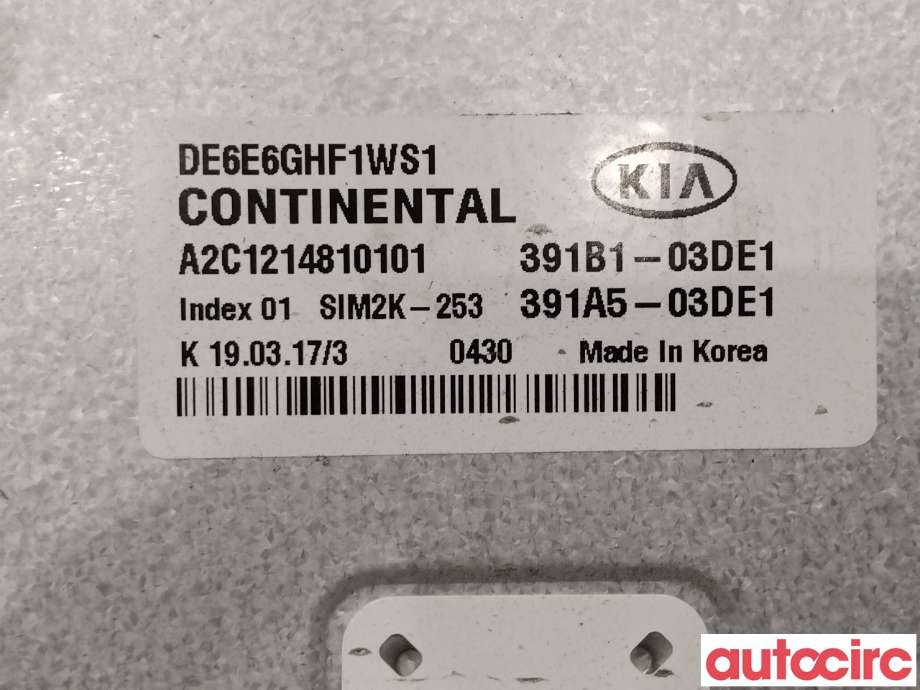 Styreenhet motor til Kia Niro 2016-2021  (KIA|391A503DE1|A2C1214810101|391B1-03DE1)