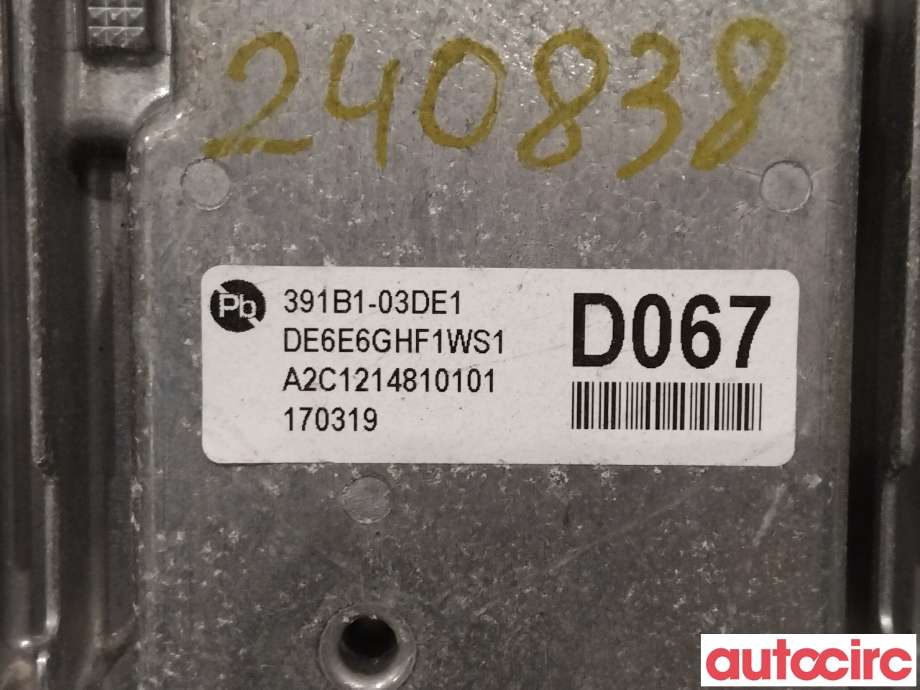 Styreenhet motor til Kia Niro 2016-2021  (KIA|391A503DE1|A2C1214810101|391B1-03DE1)