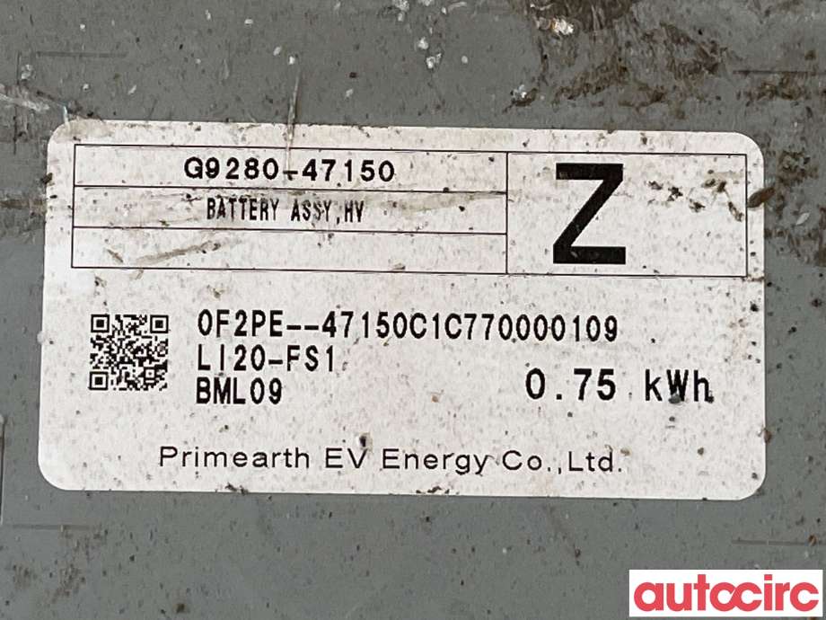 Batteripakke elbil til Toyota Corolla 2019-->>  (TOYOTA|G951047251|G951047121|G9280-47150)