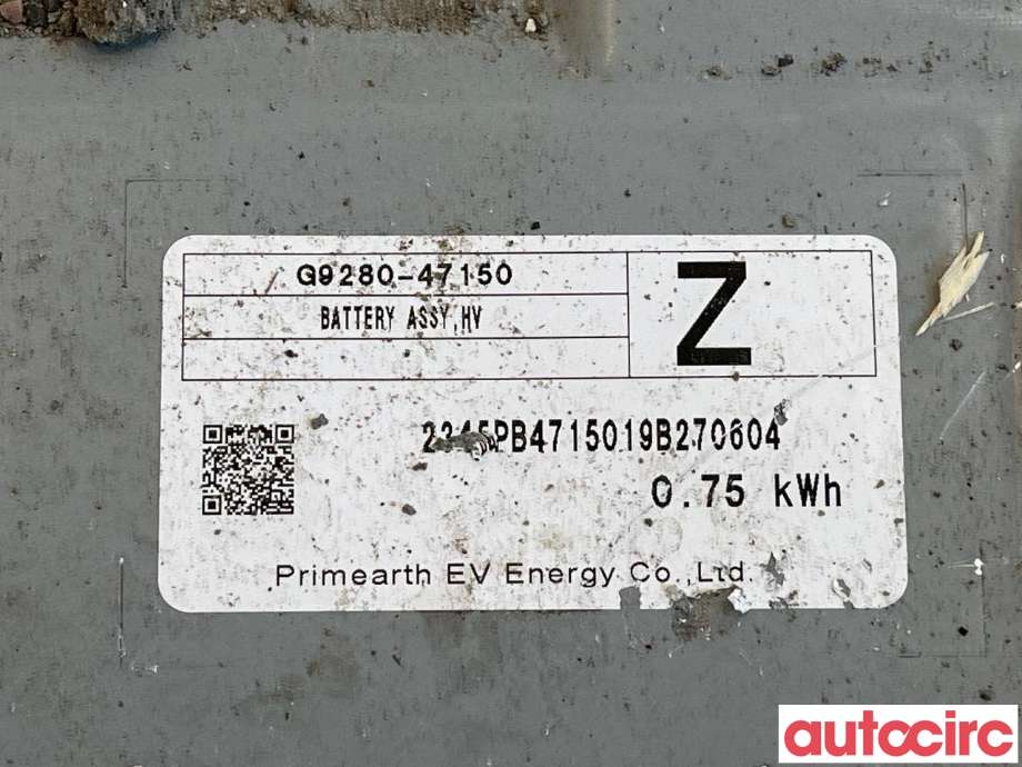 Batteripakke elbil til Toyota Corolla 2019-->>  (TOYOTA|G951047251|G951047121|G9280-47150)
