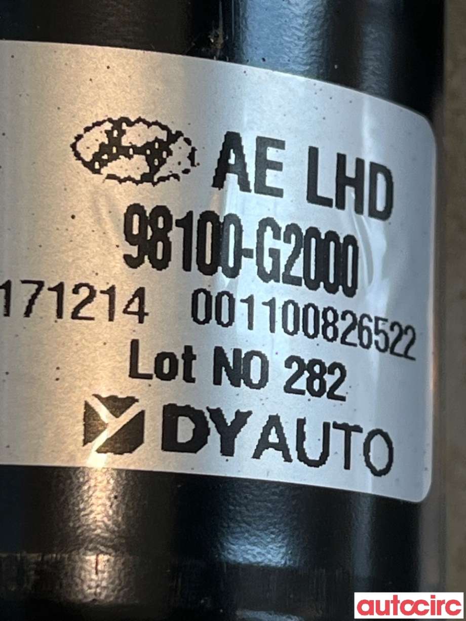Viskermotor frontrute til Hyundai Ioniq Electric 2016-2019 (Fase 1)  (HYUNDAI|98110G2000||98100-G2000)