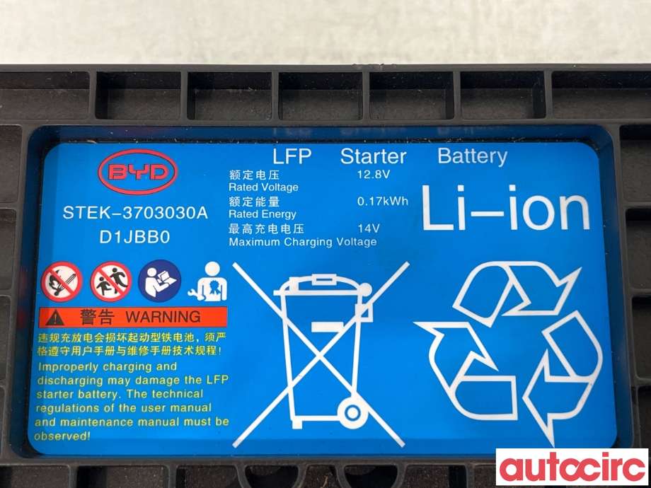 Batteri 12V til BYD Seal 2022-->> (BYD|STEK3703030A|)