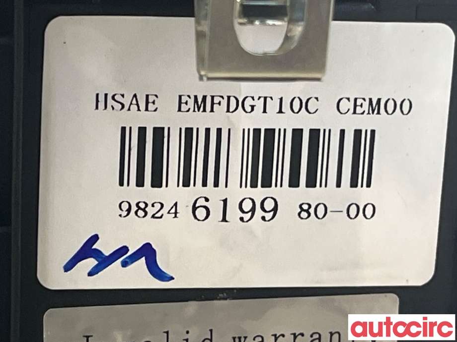 Multimedia display (MCU - Media Controller Unit) til Peugeot 208 2019-->> (Type II)  (PEUGEOT|9824619980)