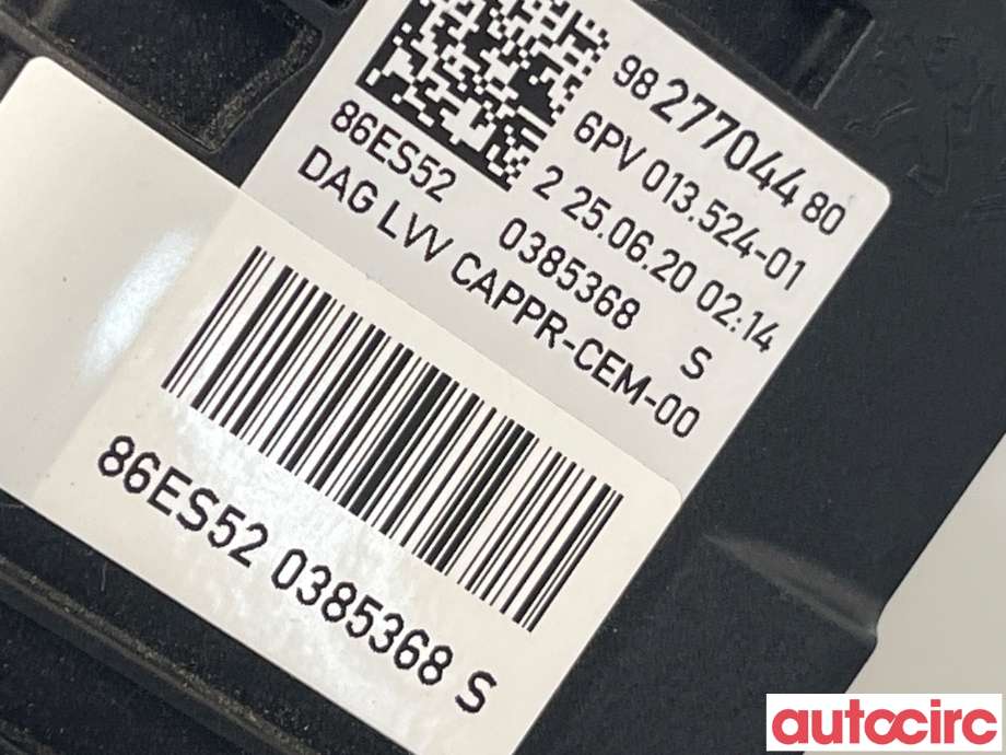 Pedal gass til Peugeot 208 2019-->> (Type II)  (PEUGEOT|9827704480)