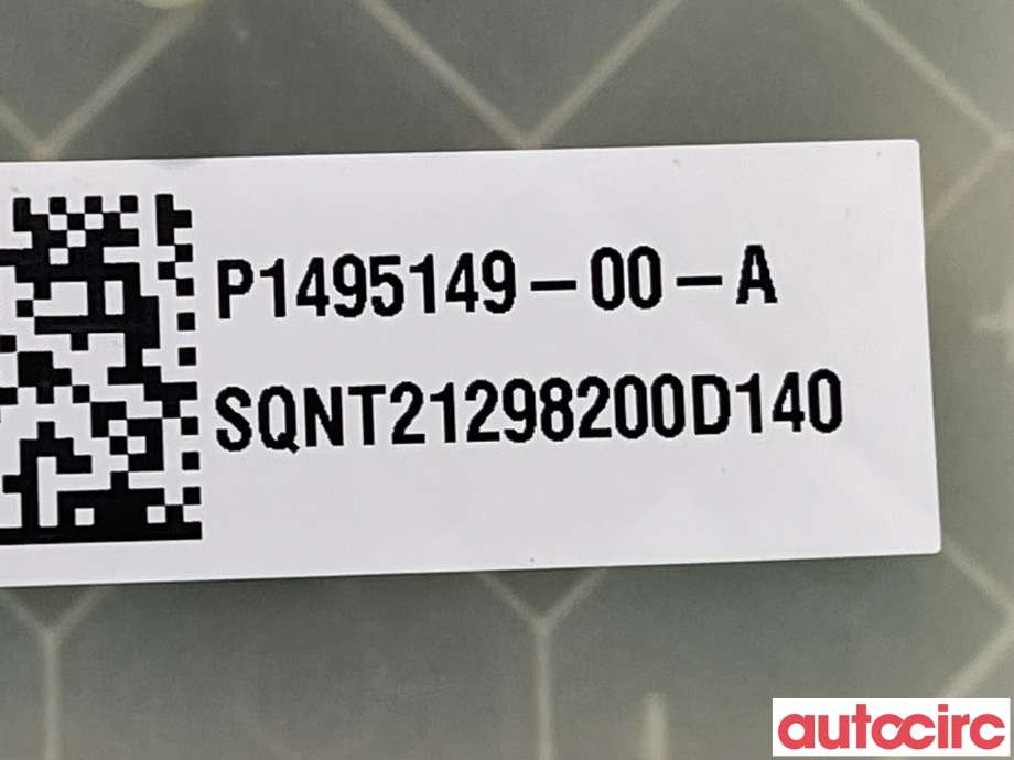 Styreenhet batteri til Tesla Model S 2016-2021 (Fase 2)  (TESLA|1495149-00-A)