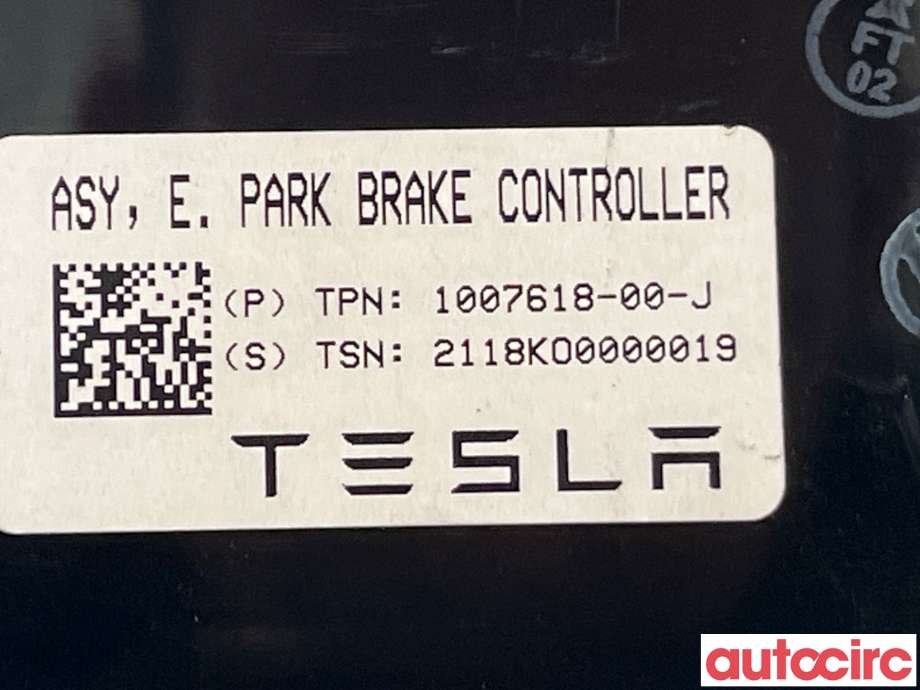 Styreenhet elektrisk parkbrems (EPB - Electric Parking Brake) til Tesla Model S 2016-2021 (Fase 2) (TESLA|1007618-00-J)
