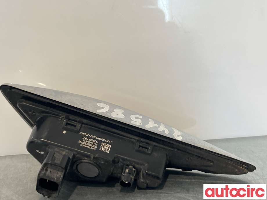 Blinklykt side høyre til Tesla Model S 2016-2021 (Fase 2)  (TESLA|1125107-00-C)