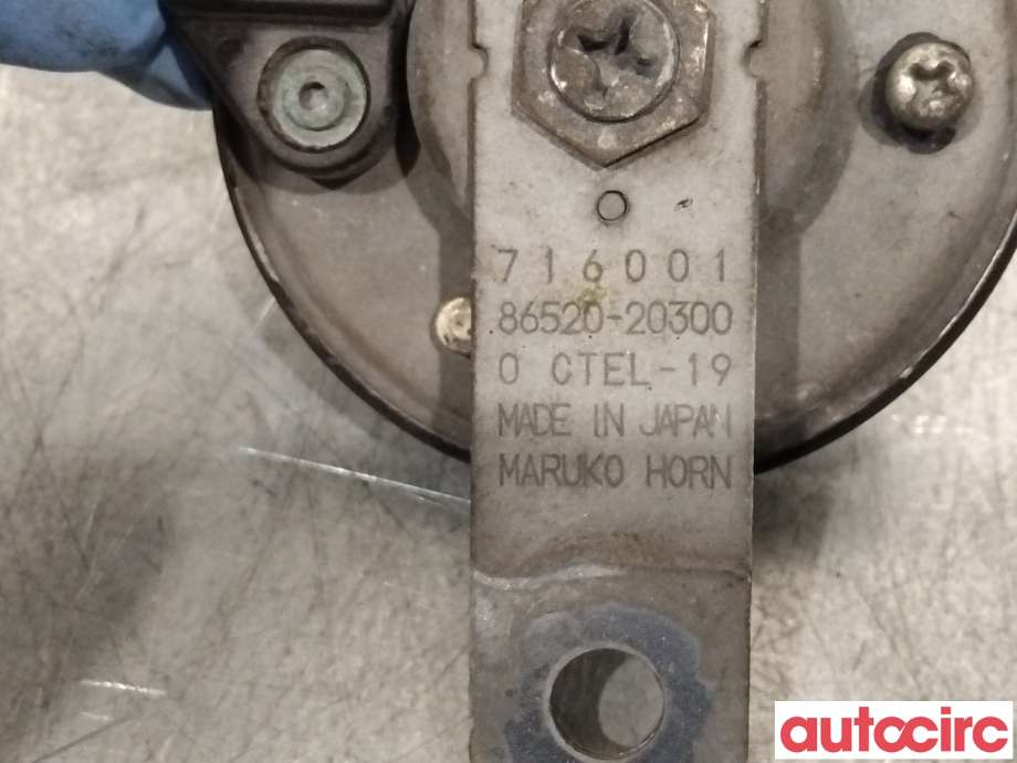 Horn/signalhorn til Toyota RAV4 2019-->> (Type V)  (TOYOTA|8652020300)