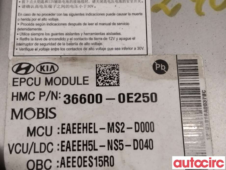 Inverter elbil til Hyundai Ioniq Electric 2019-->> (Fase 2) (HYUNDAI|366010E250|EAEEHEL-MS2-D000|36600-0E250)