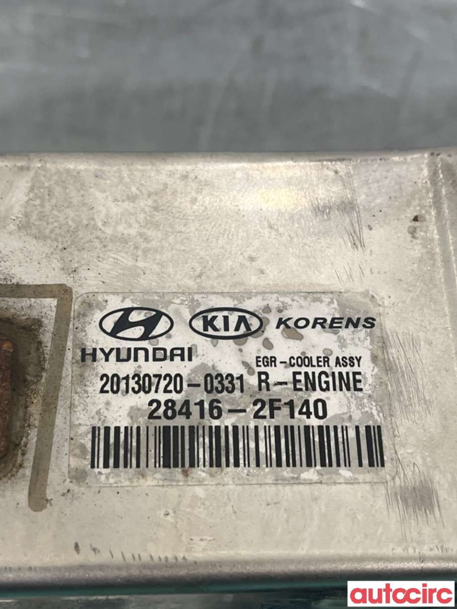 EGR-kjøler til Hyundai Ix35 2010-2015  (HYUNDAI|284162F140||28416-2F140)