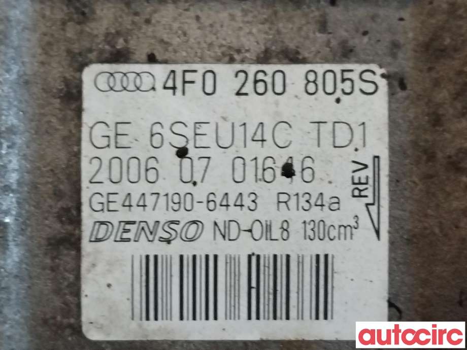 Aircondition kompressor til Audi A6, Allroad 2006-2008 (Type II, Fase 1) (C6) (C6) (AUDI|4F0260805AG|4F0260805S)