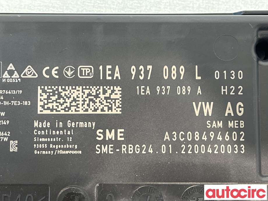 Styreenhet comfort (BCM) til Škoda Enyaq 2021-->>  (SKODA|1EA937089N|1EA937089L)
