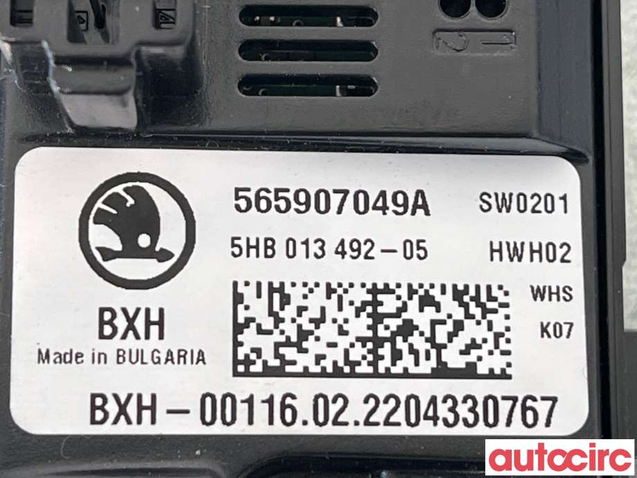 Varmeapparat betjening til Škoda Enyaq 2021-->>  (SKODA|565907049A)