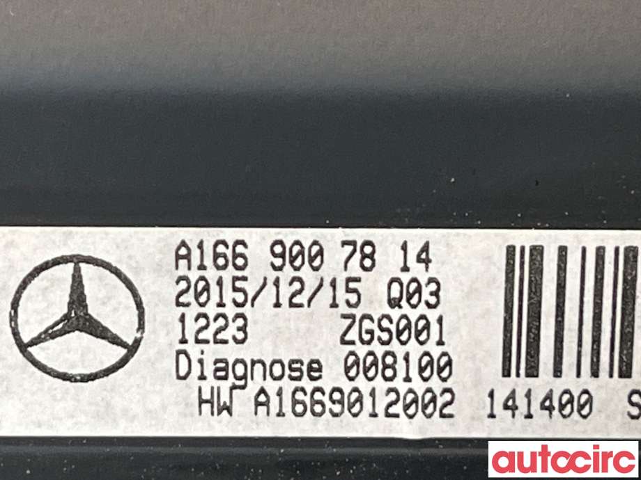 Multimedia display (MCU - Media Controller Unit) til Mercedes B-Klasse 2011-2018 (W246) (W246) (MERCEDES|A1669007814)