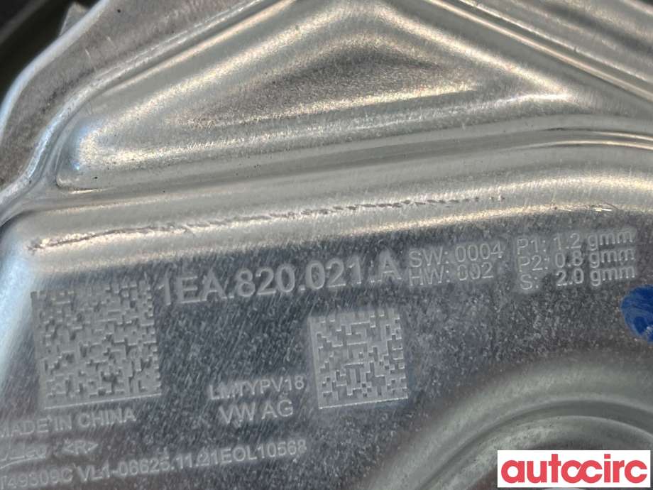 Varmeapparat motor til Škoda Enyaq 2021-->>  (SKODA|1EA820021A)