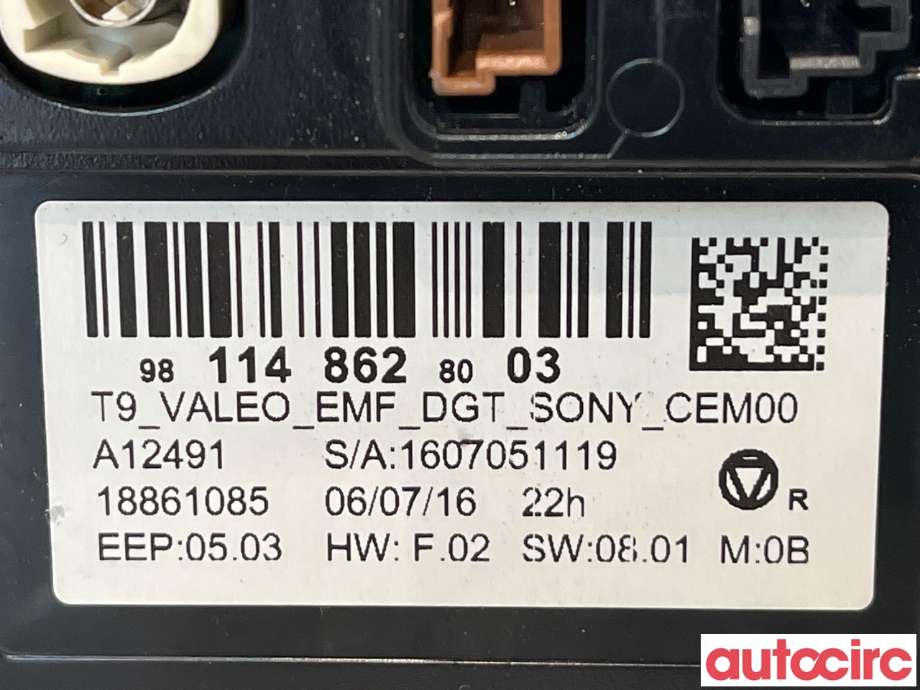 Multimedia display (MCU - Media Controller Unit) til Peugeot 308 2013-2021 (Type II)  (PEUGEOT|9811486280)