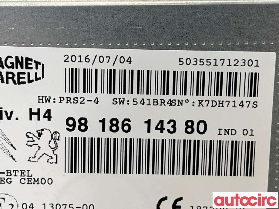 Bilstereo til Peugeot 308 2013-2021 (Type II)  (PEUGEOT|1681641080)