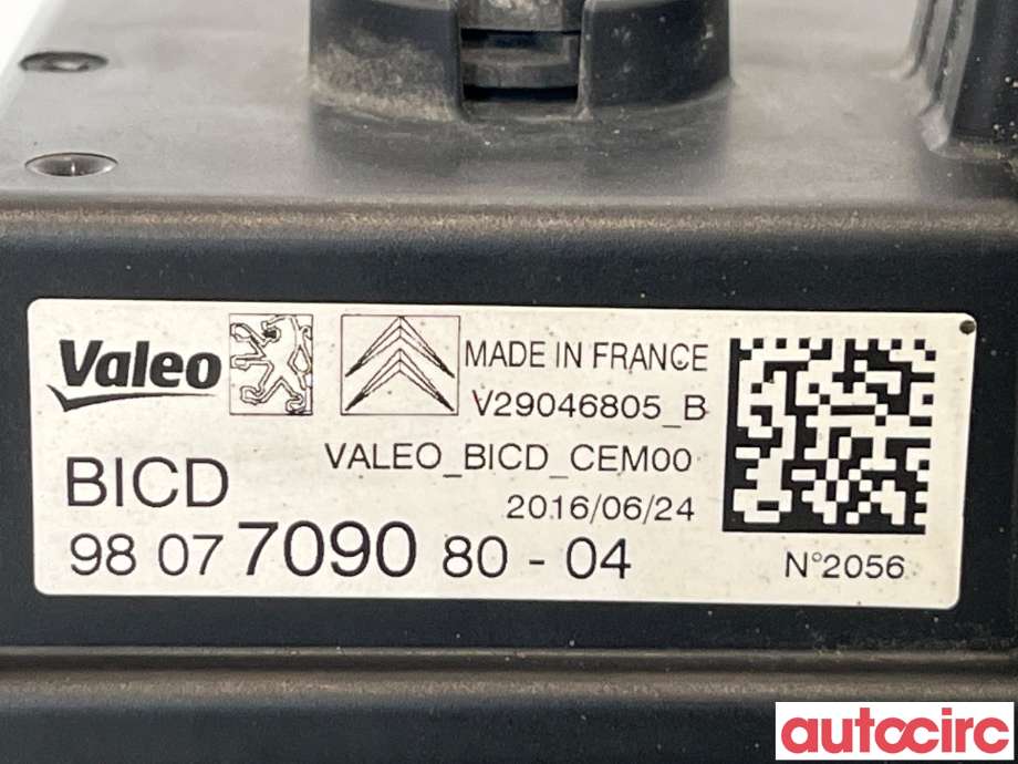 Styreenhet tenning til Peugeot 308 2013-2021 (Type II)  (PEUGEOT|9807709080)