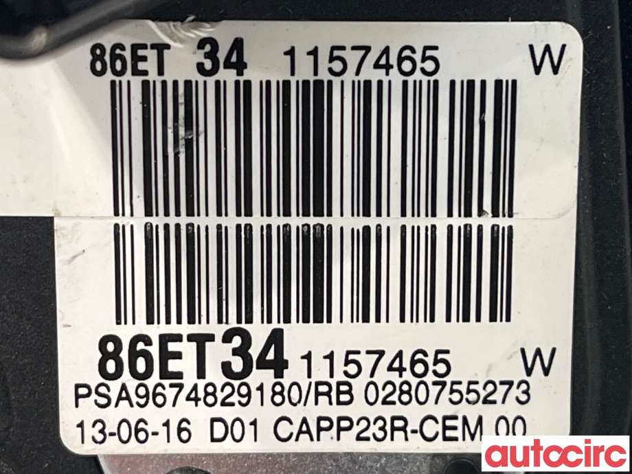 Pedal gass til Peugeot 308 2013-2021 (Type II)  (PEUGEOT|9674829180)