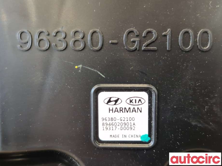 Bilstereo høyttaler til Hyundai Ioniq Electric 2016-2019 (Fase 1)  (HYUNDAI|96380G2100||96380-G2100)