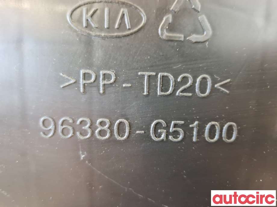 Bilstereo høyttaler til Kia Niro 2016-2021  (KIA|96380G5100||96380-G5100)