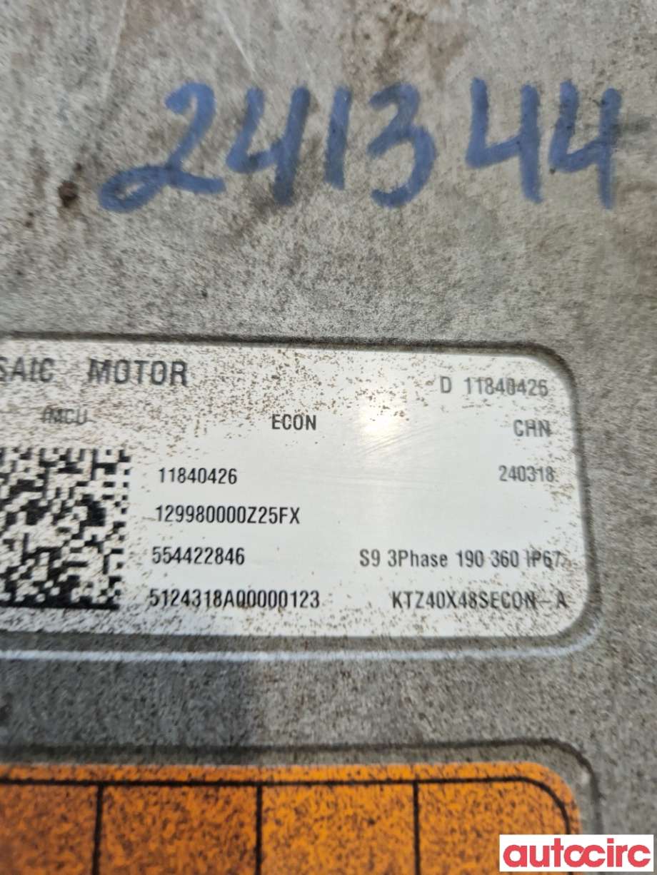Motor elbil bak til MG MG4 2022-->>  (MG|TZ180XS0951|)