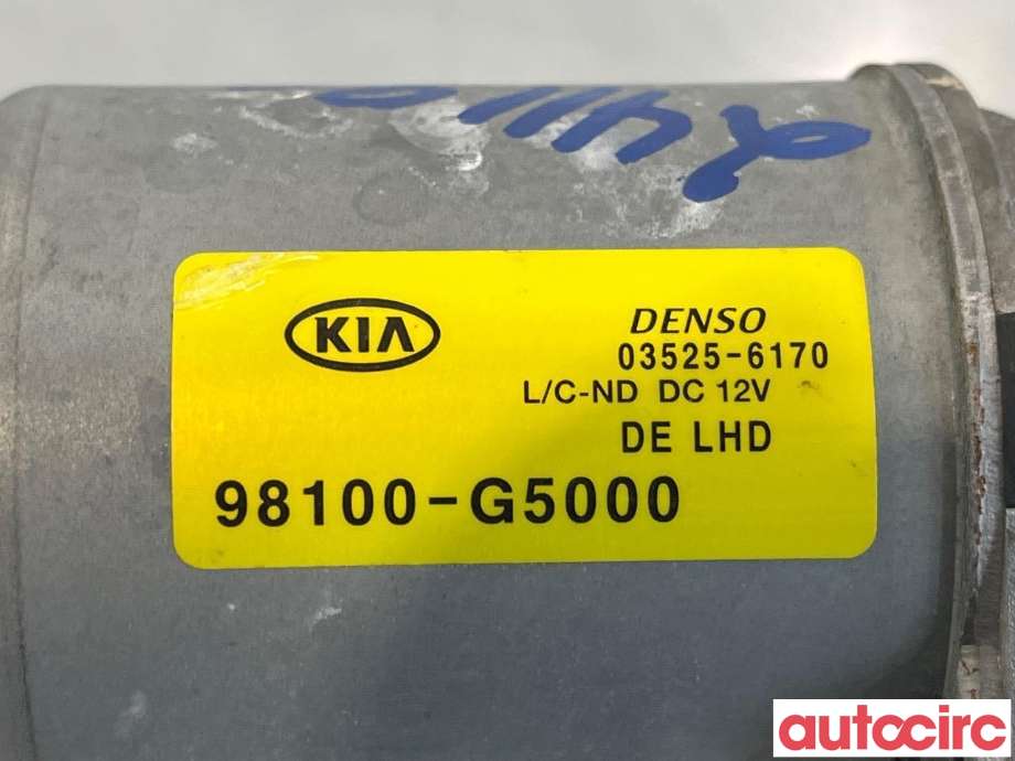 Viskermotor frontrute til Kia Niro 2021-->>  (KIA|98110G5000|03525-6170|98100-G5000)