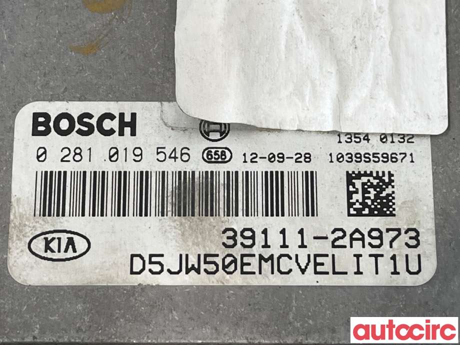 Styreenhet motor til Kia Cee