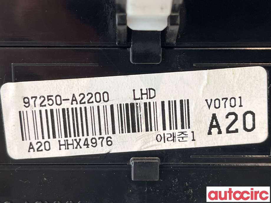 Varmeapparat betjening til Kia Cee