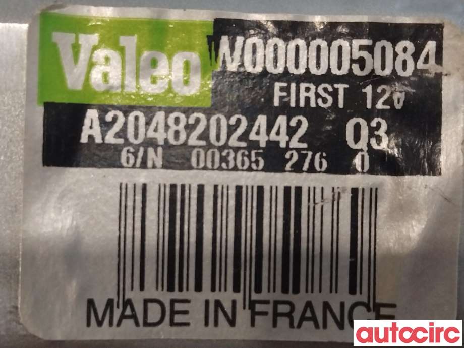 Viskermotor bakrute til Mercedes GLK 2008-2015 (X204) (X204) (MERCEDES|A2049068002|A2048202442)