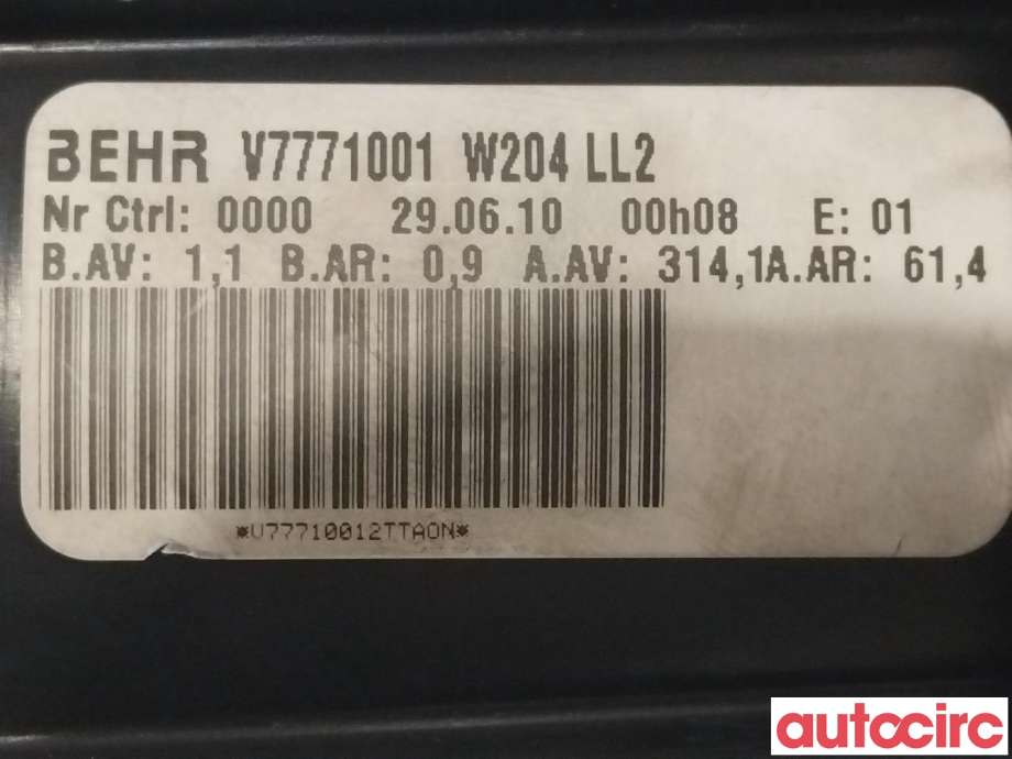Varmeapparat motor til Mercedes GLK 2008-2015 (X204) (X204) (MERCEDES|A2128200708|V7771001|)