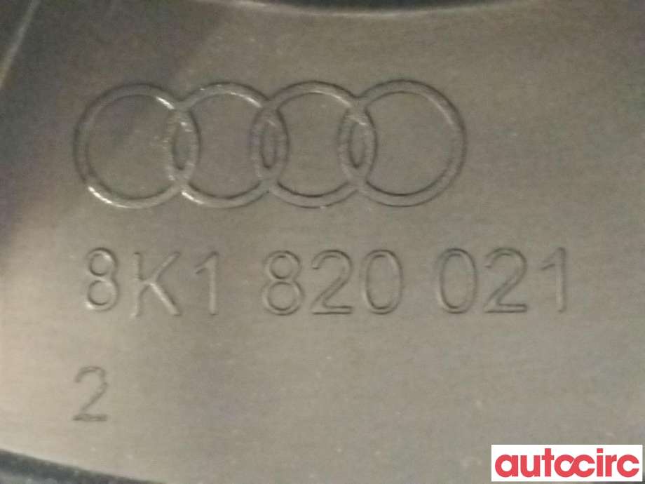 Varmeapparat motor til Audi A4, Allroad 2009-2016 (Type I) (B8) (B8) (AUDI|8K1820021C|8K1820021)
